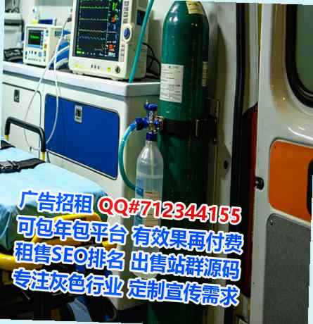 七台河借腹生子生物工作室